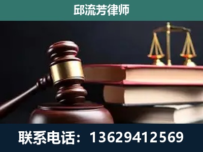 福清-离婚类案件