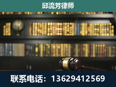 福清-经济类案件