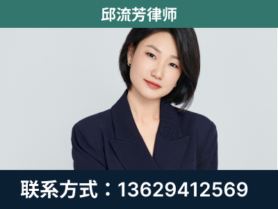 福清-企业展示图